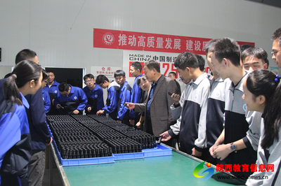 商南县高级中学学生前往商洛虎之翼科技公司进行社会实践